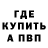 Каннабис THC 21% BRAWL KOK