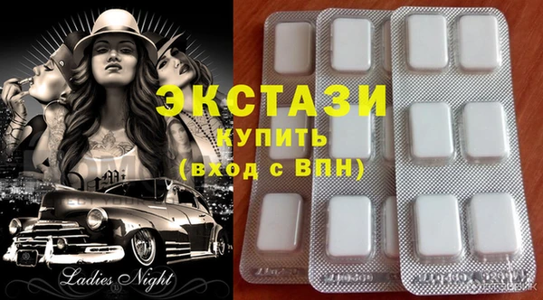 винт Арсеньев