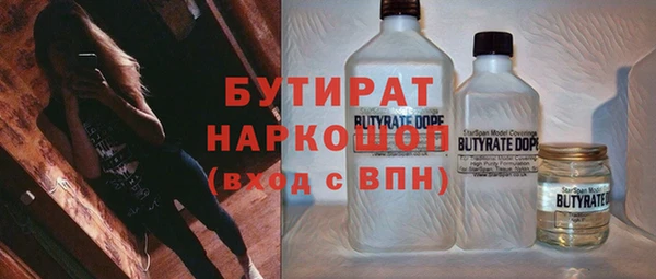 твердый Балахна