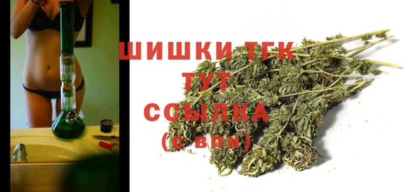 герыч Баксан