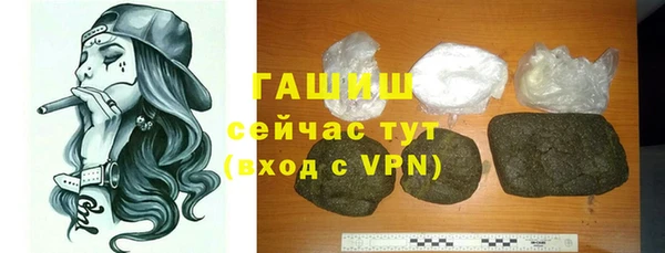 кокаин колумбия Елабуга