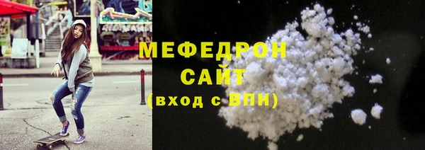 твердый Балахна