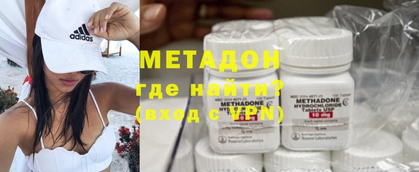 кристаллы Балабаново
