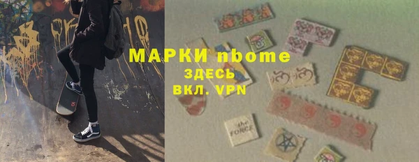 твердый Балахна