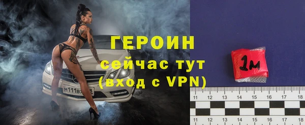твердый Балахна