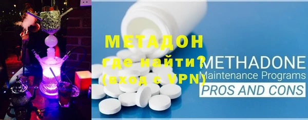 кристаллы Балабаново
