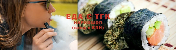 твердый Балахна