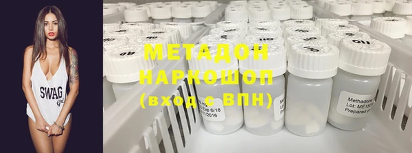 герыч Баксан