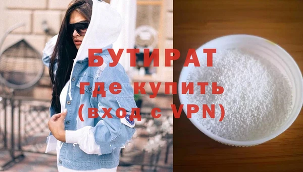 твердый Балахна