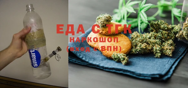 герыч Баксан