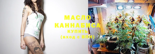 твердый Балахна