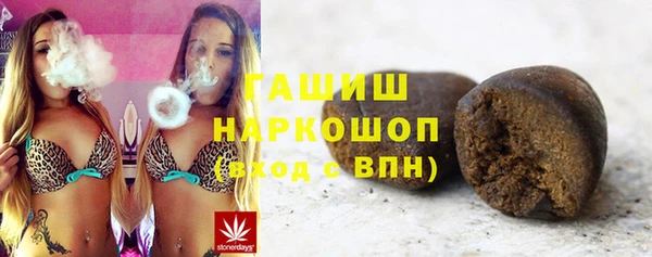 твердый Балахна