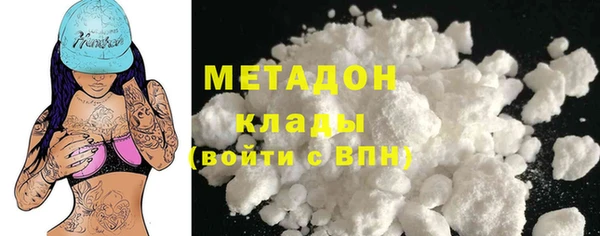 твердый Балахна