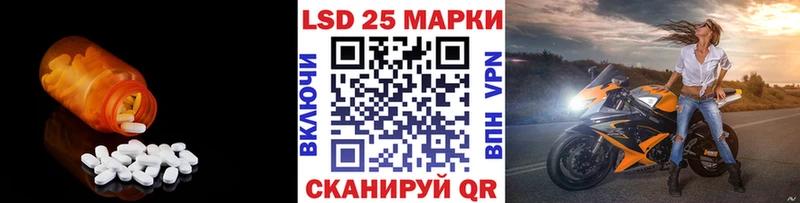 что такое   Вичуга  kraken ССЫЛКА  ЛСД экстази кислота 